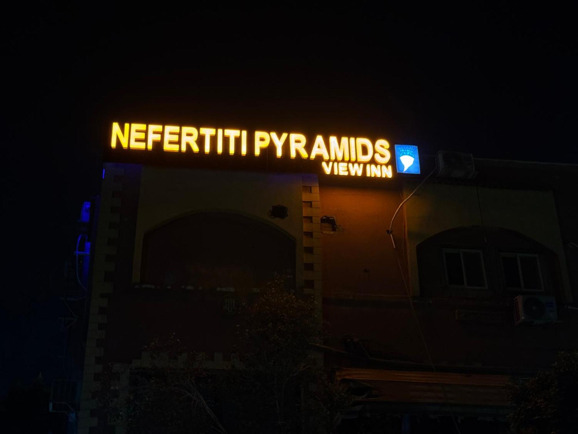 Nefertiti Pyramids View Hotel Kaherah Luaran gambar