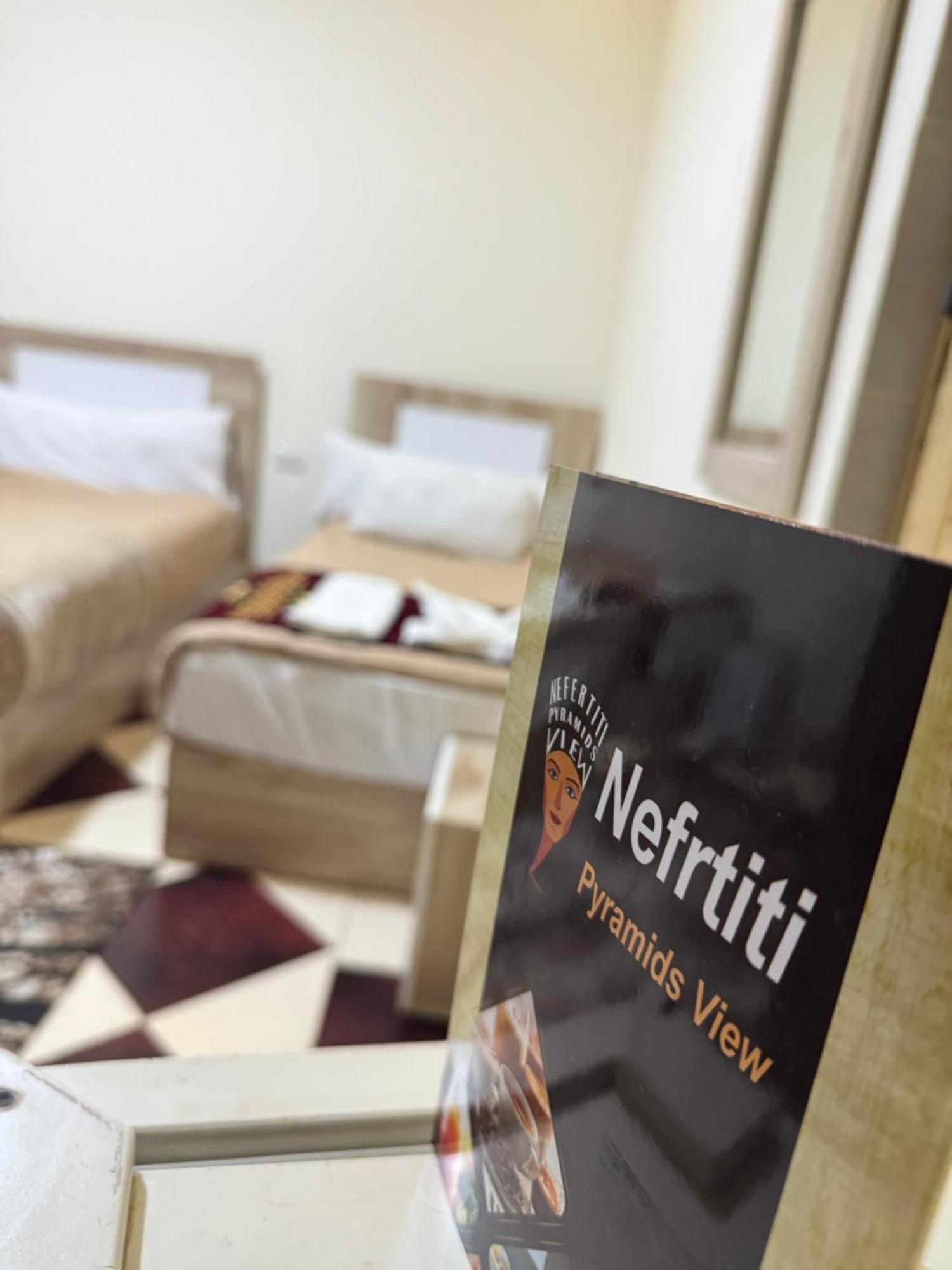 Nefertiti Pyramids View Hotel Kaherah Luaran gambar